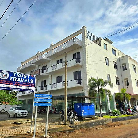 Hotel Marutham Kilinochchi المظهر الخارجي الصورة